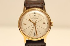 OROLOGIO VINTAGE MOLTO RARO