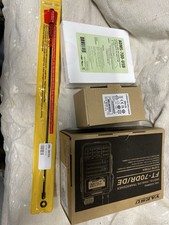 Yaesu 70dr c4fm vhf uhf - ft-70dr, vhf/uhf