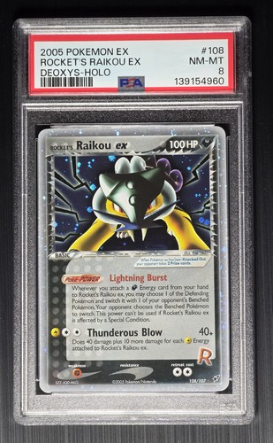 Rocket raikou 108 - rocket's, psa