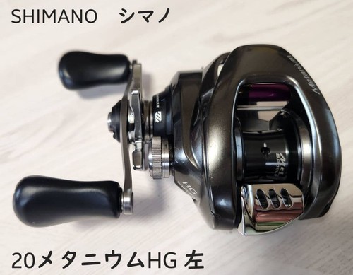 Ottimo mulinello pesca - mulinello,