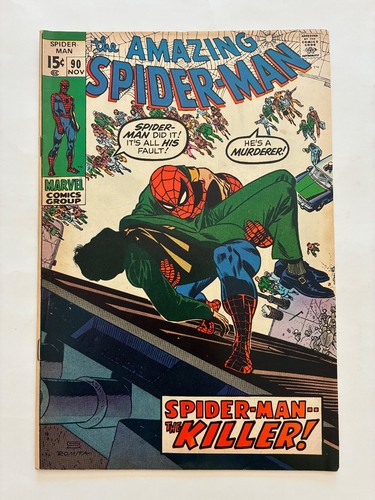Amazing spider man - amazing, spider-man