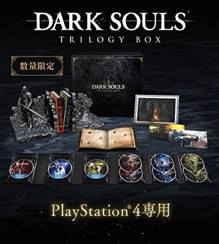 Dark souls trilogy box - trilogy,
