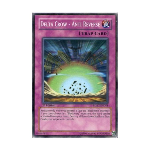Konami ygo duellist - ygo,
