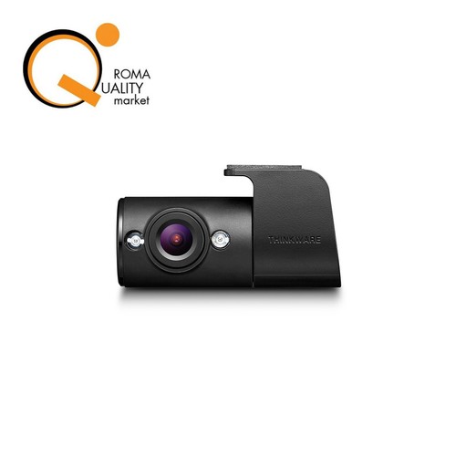 Bcfh uir thinkware - 57, cam