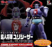 Evolution Toy Dynamite Action