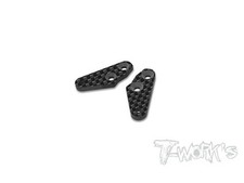 TO-314-B4.1+1mm T-Works Trapezi Barilotti +1mm per Associated RC8B4.1