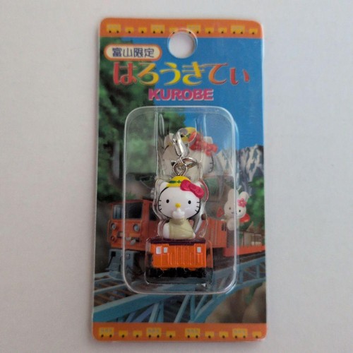 Local kitty toyama limited - toyama,