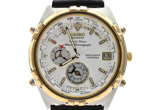 [EXC+5] SEIKO World Timer