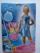 Disney princess partytime - princess,