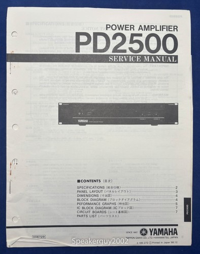 Original yamaha pd2500 - original,