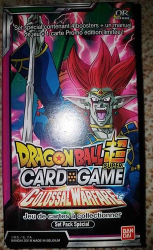Carte dbz dragon - ball, super