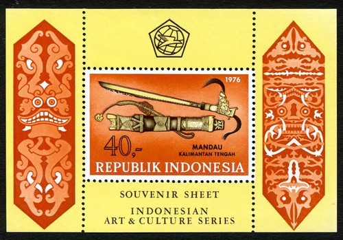 Blocco indonesia 1976 arte - indonesia,
