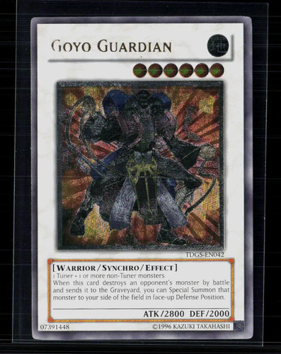 Goyo guardian - guardian, (utr)