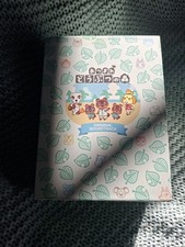 Animal crossing new horizons - animal,
