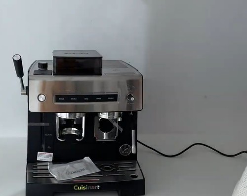Cuisinart macchina espresso - cuisinart®,