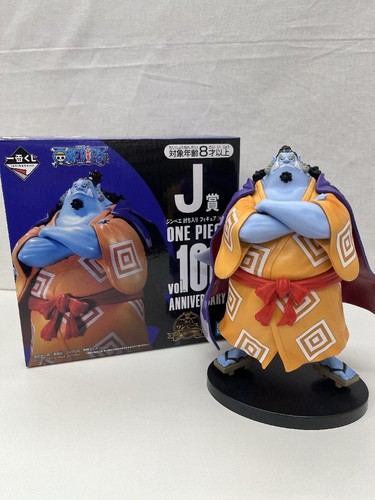 Usato figura jinbe ichiban - figura,