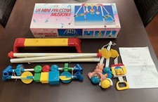 PALESTRINA NEONATO VINTAGE