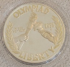 1988-S PROOF SEOUL OLYMPIAD