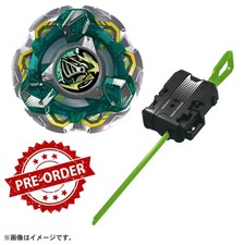(Pre-order) Takara Tomy