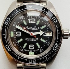 Vostok amfibia automatico - amfibia,