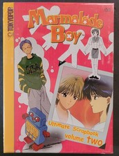 Marmalade Boy - Ultimate