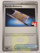 Barella Notturna ® League Promo SFA 061/064 ® Non Comune ® Italiano ® EX