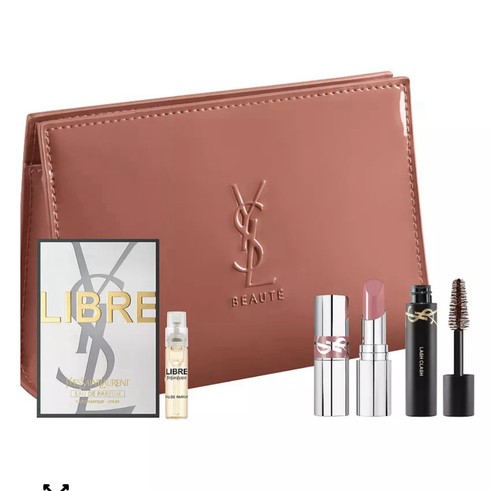 Set regalo ysl - regalo, 4
