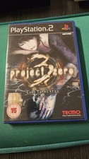 Project Zero 3: The Tormented