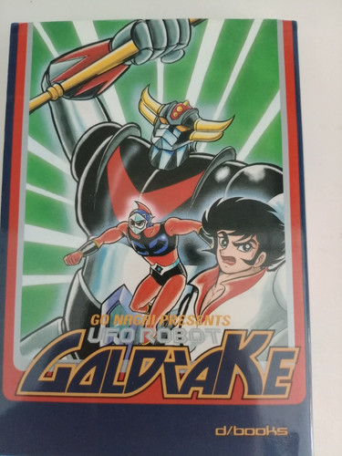 Goldrake speciale volume - goldrake,