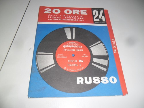 Ore corsi dispense - 20,