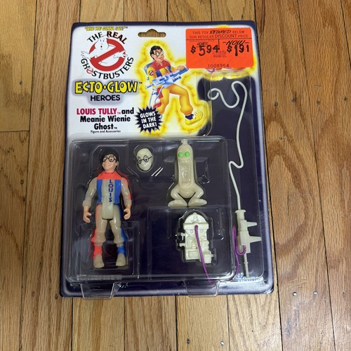 Vintage kenner the - the, real