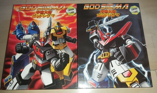 Dvd god sigma box - sigma, serie