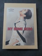 MY HOME HERO 1/13 - PANINI COMICS 2022 - SEQUENZA COMPLETA