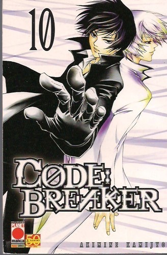 Code breaker volume - code, 10