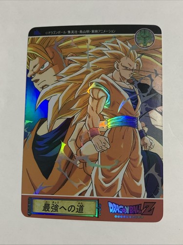 Super saiyan goku - saiyan,