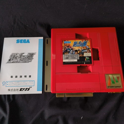 Console sega sammy - console,