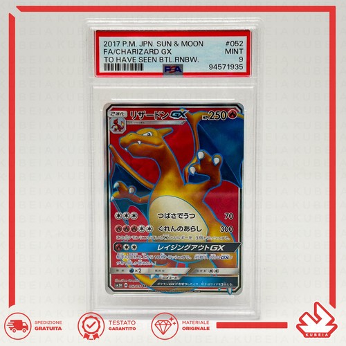 Psa charizard sun - 9],