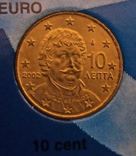 10 Centesimi Grecia 2002 Fior Di Conio