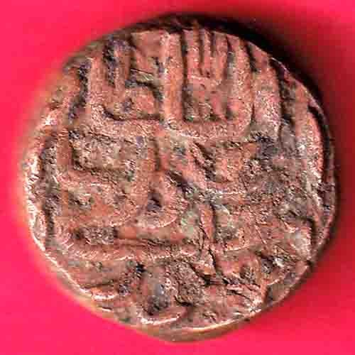 Moneta rame khandesh sultanato - rame,