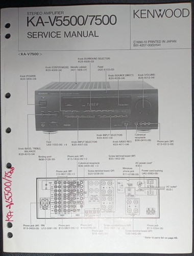 Kenwood v5500 v7500 - kenwood, ka-v5500