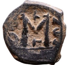 moneta romana bizantina antica - Costante II (641-668) Follis