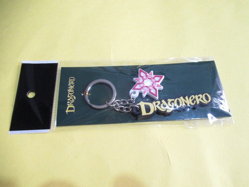 Dragonero gadget the - the, keychain