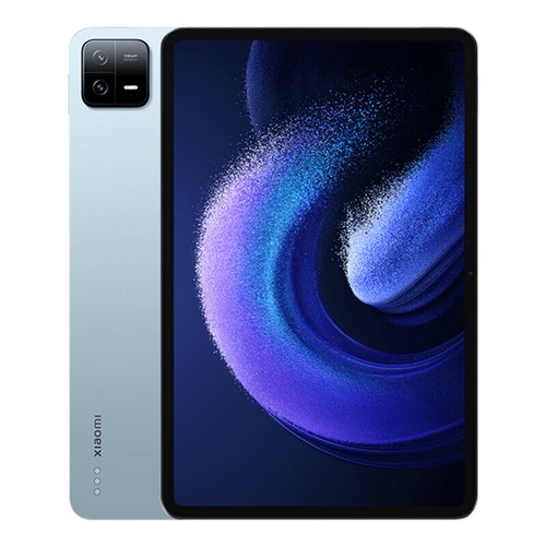 Xiaomi pad tablet miui 14 - xiaomi,
