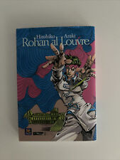 Rohan al louvre prima stampa Hikari rarità Hirohiko Araki Jojo FUORI PRODUZIONE