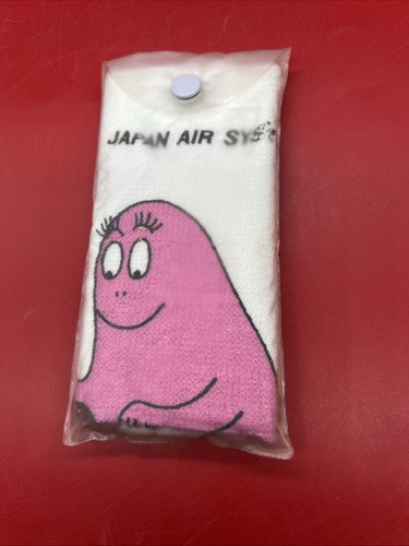 Rare new vtg japan - air, system