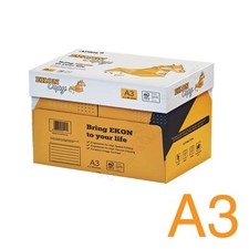 5 pz Ekon Copy risma carta A3