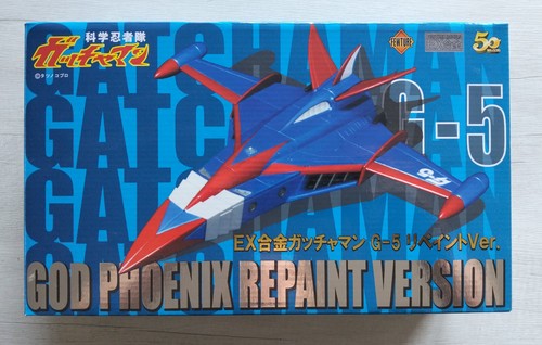 Fewture gatchaman god - fewture,