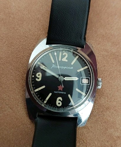 Orologio komandirskie 2234 - orologio,