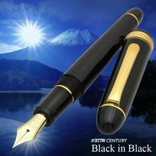 Penna stilografica Platinum