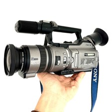 Pacchetto Sony VX2100 come